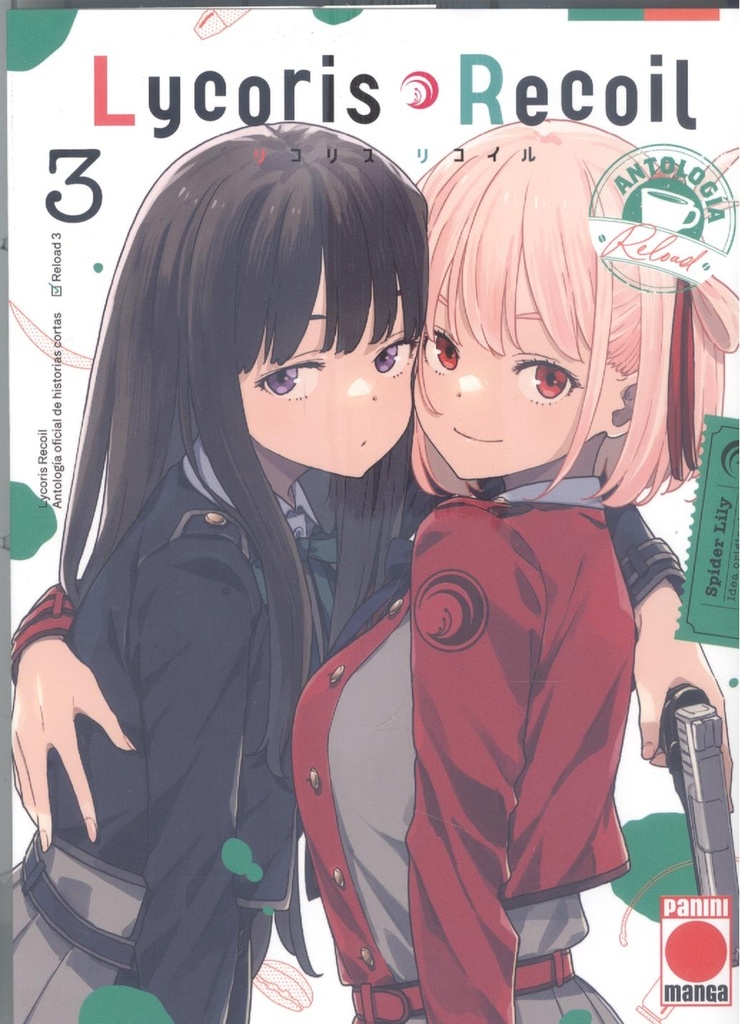 [9791370132491] LYCORIS RECOIL:ANTOLOGIA RELOAD 03.