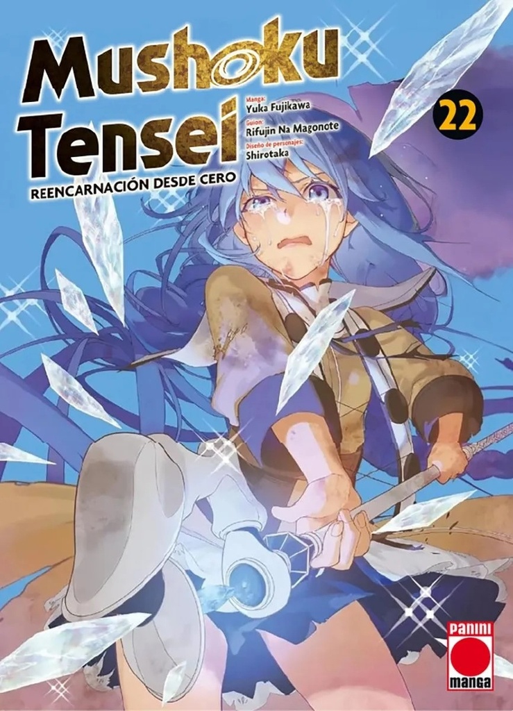 [9791370132569] MUSHOKU TENSEI 22