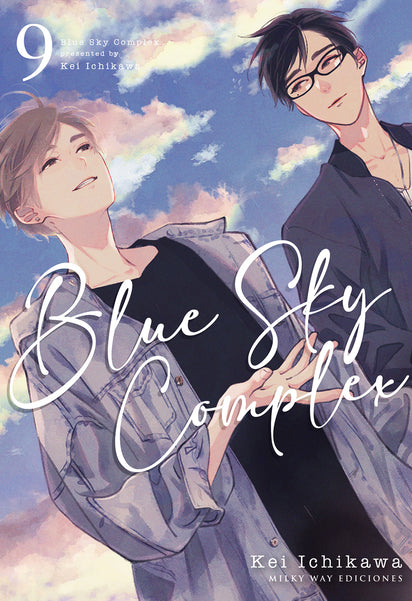 [9791387506353] BLUE SKY COMPLEX VOL 9