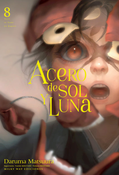 [9791387506711] ACERO SOL Y LUNA 08