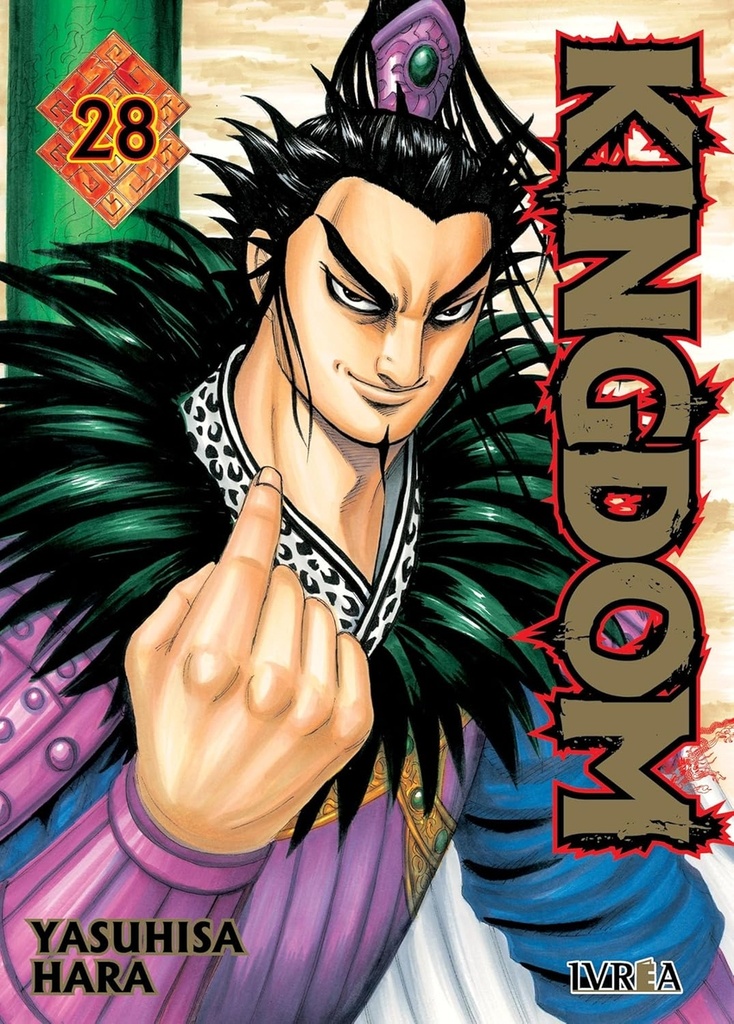 [9791387547004] KINGDOM 28