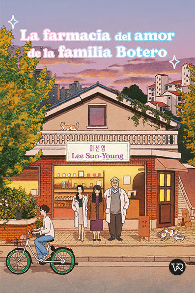 [9791387601010] LA FARMACIA DEL AMOR DE LA FAMILIA BOTERO