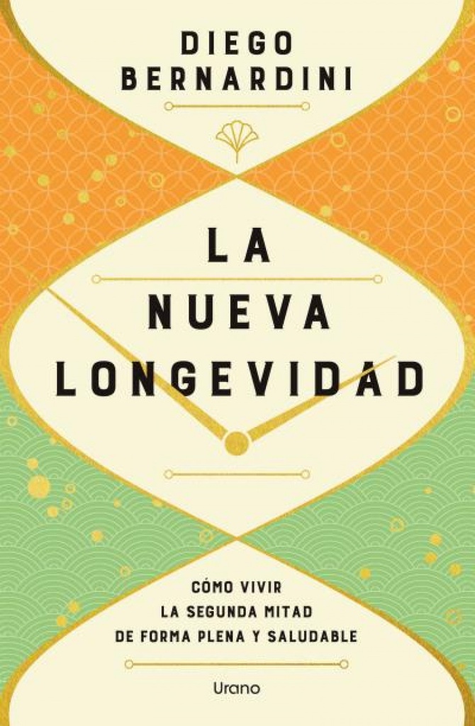 [9791387662028] La nueva longevidad