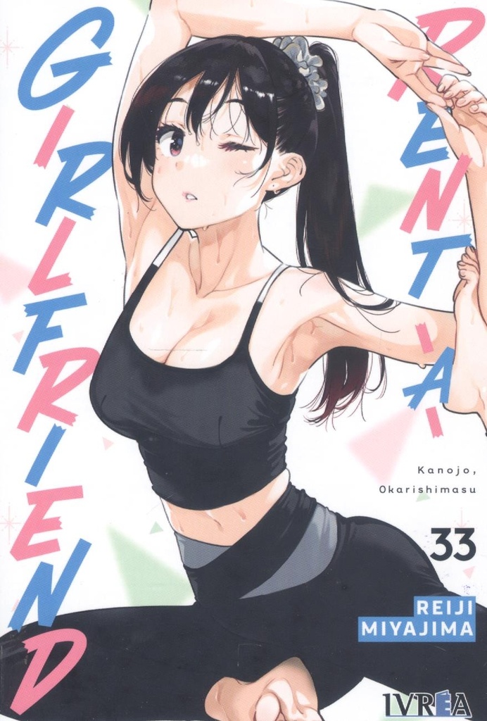 [9791387691592] RENT A GIRLFRIEND N 33