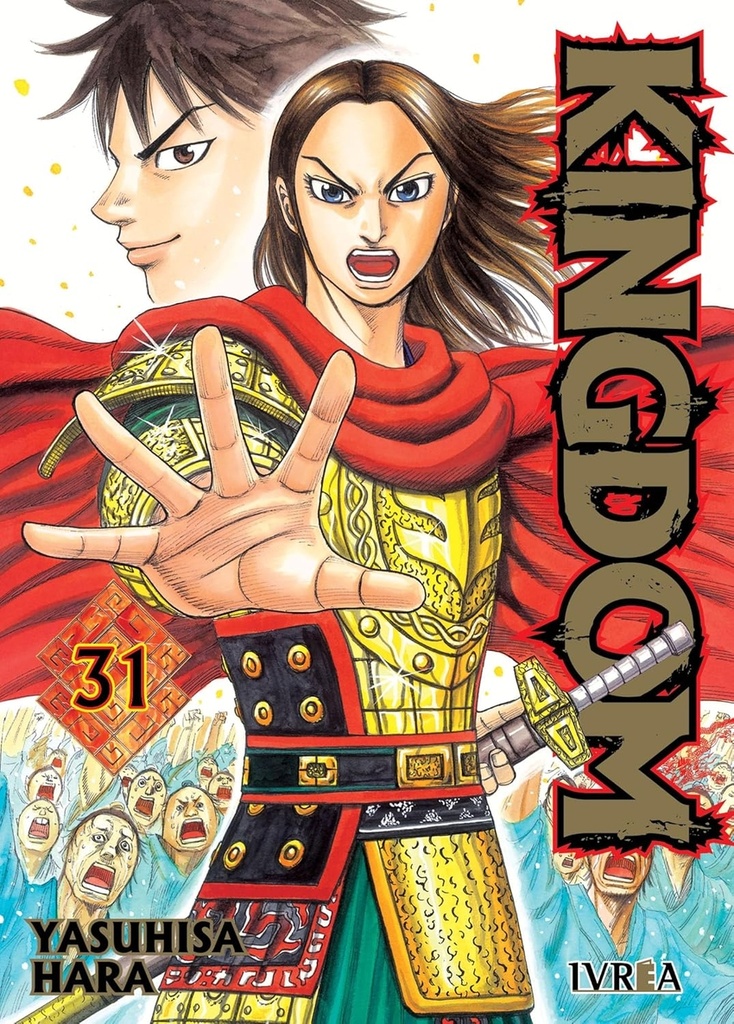 [9791387691776] KINGDOM 31