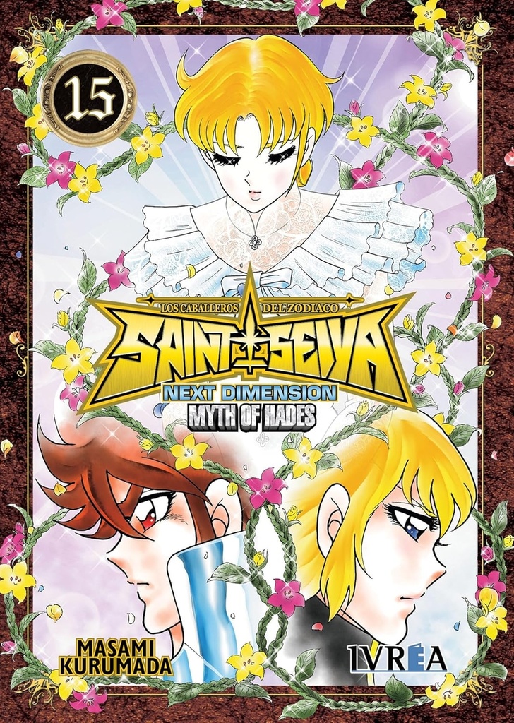 [9791387691899] SAINT SEIYA NEXT DIMENSION 15 MYTH OF HADES