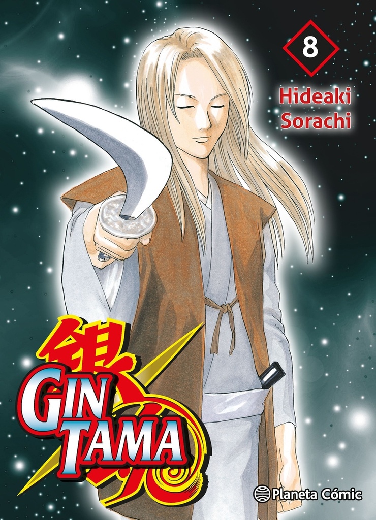 [9791387779184] Gintama nº 08/26