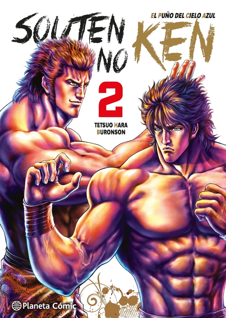 [9791387779900] El puño del cielo azul (Souten no Ken) nº 02/14