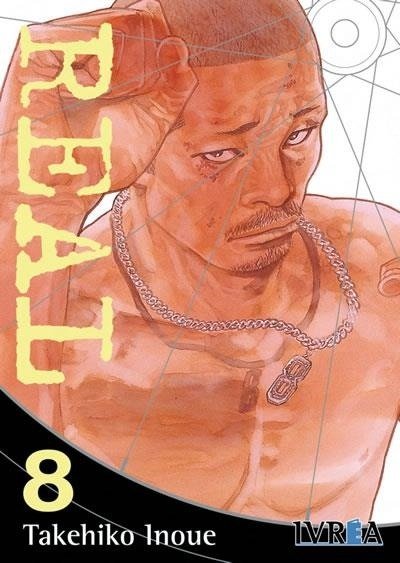 [9791387784577] REAL NEW EDITION 08