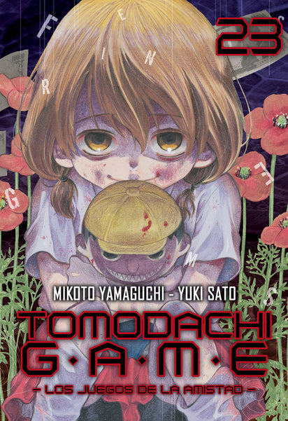[9791387831172] TOMODACHI GAME 23