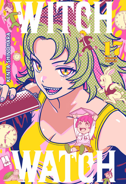 [9791387831295] WITCH WATCH 17