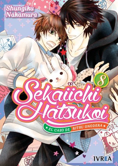 [9791387892272] SEKAIICHI HATSUKOI 08