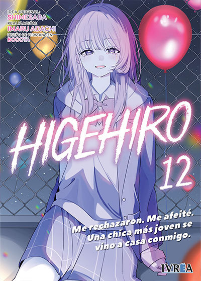 [9791387892388] HIGEHIRO 12