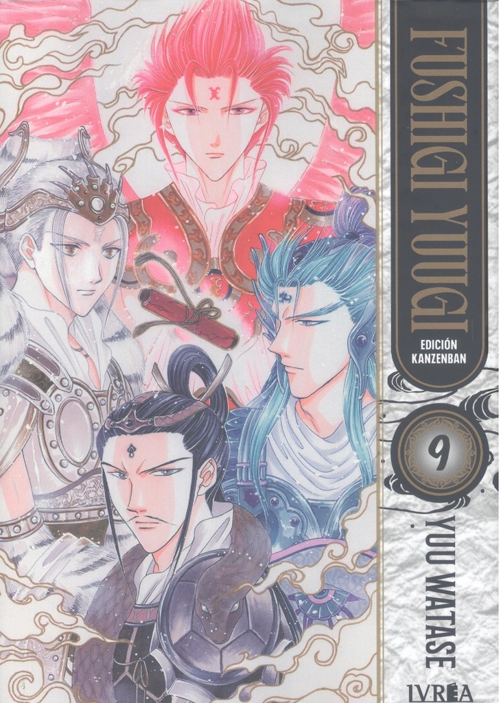 Fushigi yuugi