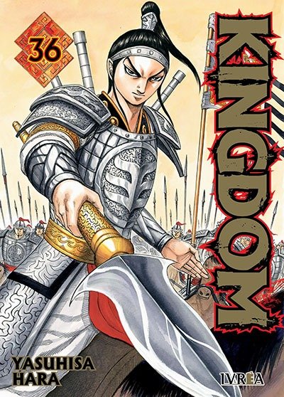 [9791388104428] Kingdom