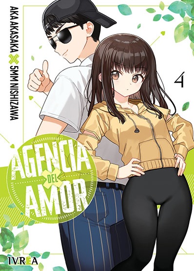 [9791388104619] Agencia del amor 04