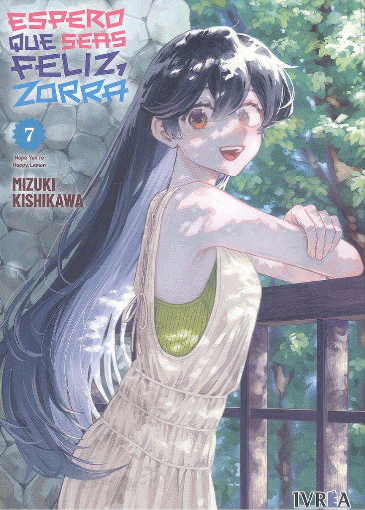 [9791388104664] Espero que seas feliz, zorra