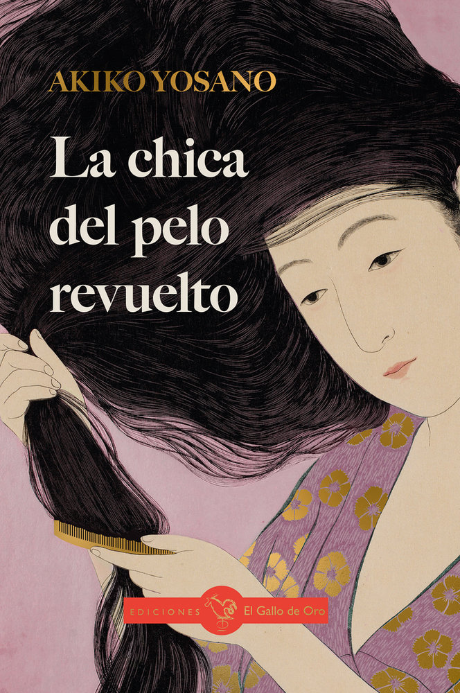 [9791399066913] La chica del pelo revuelto