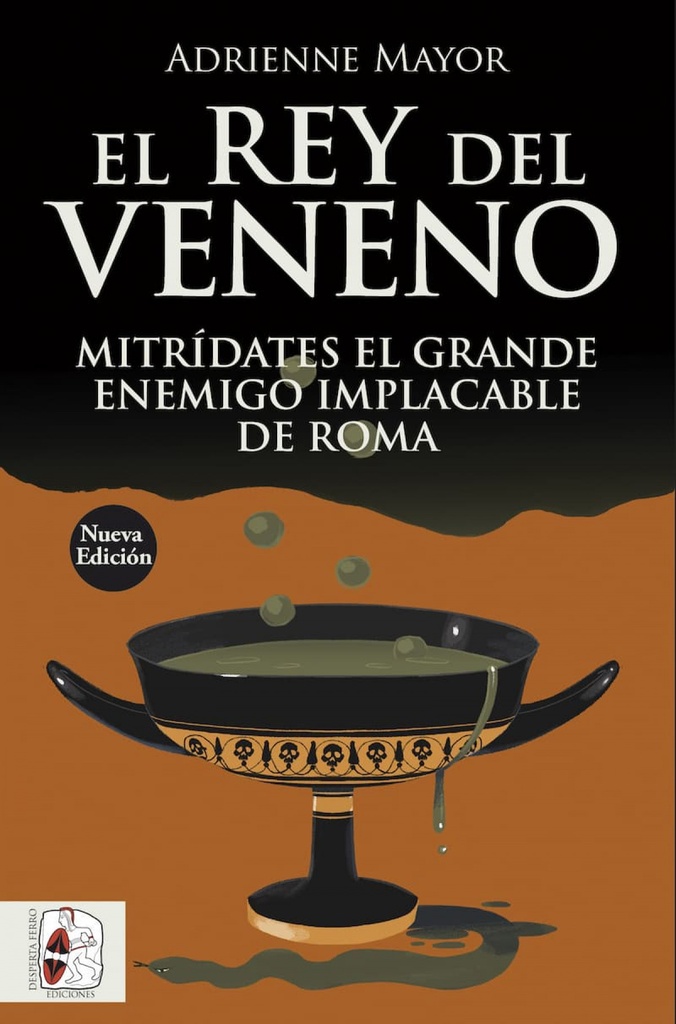 [9791399078954] El rey del veneno
