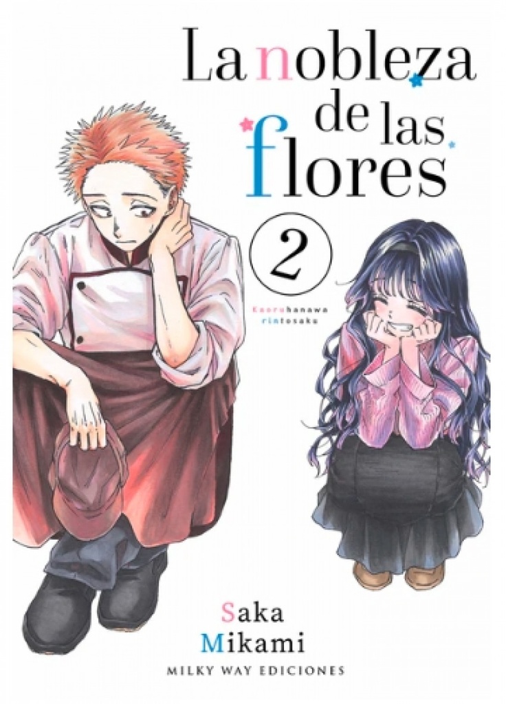 [9788410223554] NOBLEZA DE LAS FLORES LA 02