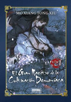 [9788467969610] EL GRAN MAESTRO DE LA CULTIVACION DEMONIACA 01. NOVELA ED. ESPECIAL (2A EDICIÓN)