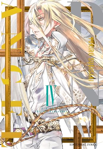 [9788410113435] D.N. ANGEL KANZENBAN 04