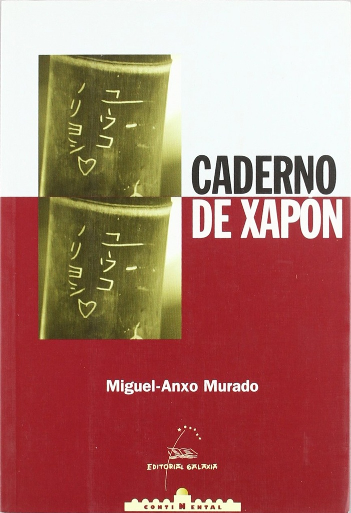 [9788482883755] Caderno de Xapón