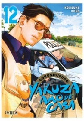 [9788410113602] YAKUZA AMO DE CASA 12