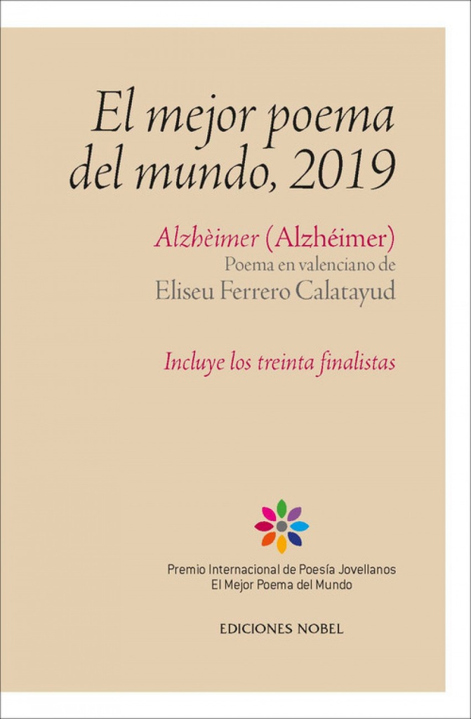 [9788484597551] EL MEJOR POEMA DEL MUNDO, 2019