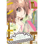 [9788410153875] D.n. Angel Kanzenban 05