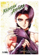 [9788410213555] Kengan Ahsura 12