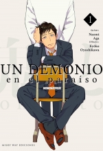 [9788410223028] Un Demonio en el Paraiso N 01