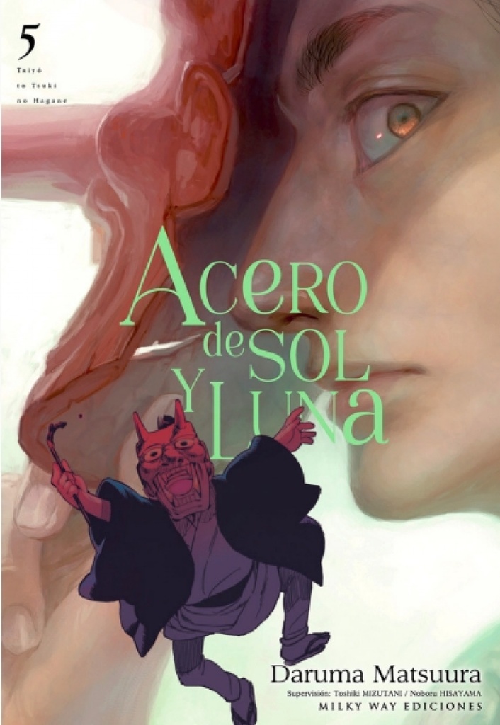 [9788410223127] Acero de Sol y Luna N 05