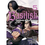 [9788410258754] Basilisk: the Ouka Ninja Scrolls 05