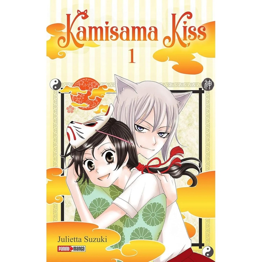 [9791370130657] KAMISAMA KISS 01
