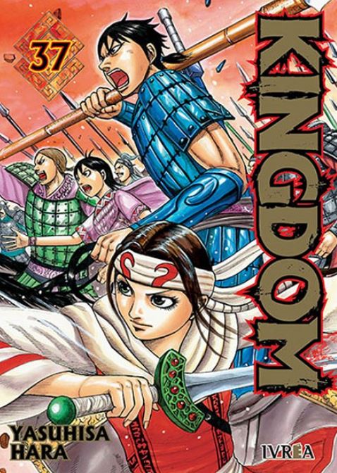 Kingdom 37
