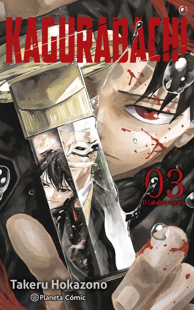 [9791387918422] Kagurabachi nº 03