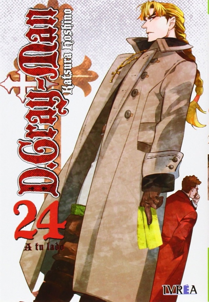 D.Gray-Man,24