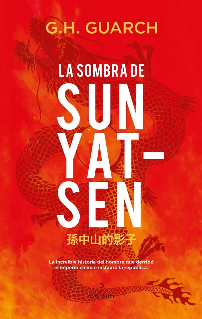 [9788411310376] Sombra de Sun Yat-sen, la