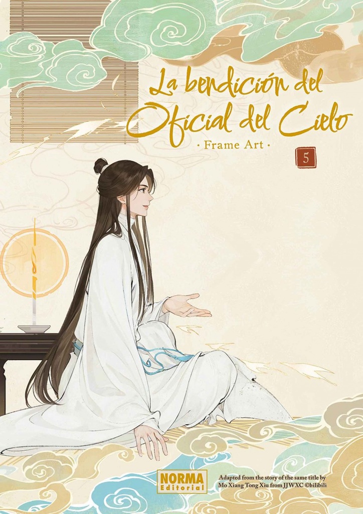 [9788467972375] Bendicion del oficial del cielo frame art