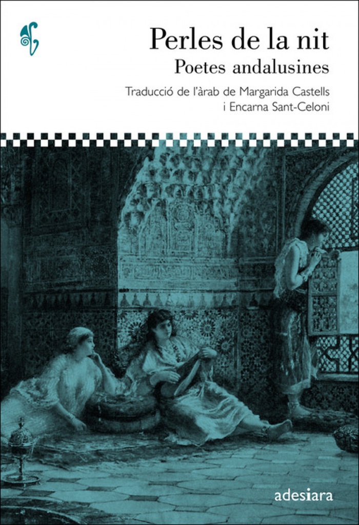 [9788492405626] Perles de nit:poetes andalusines