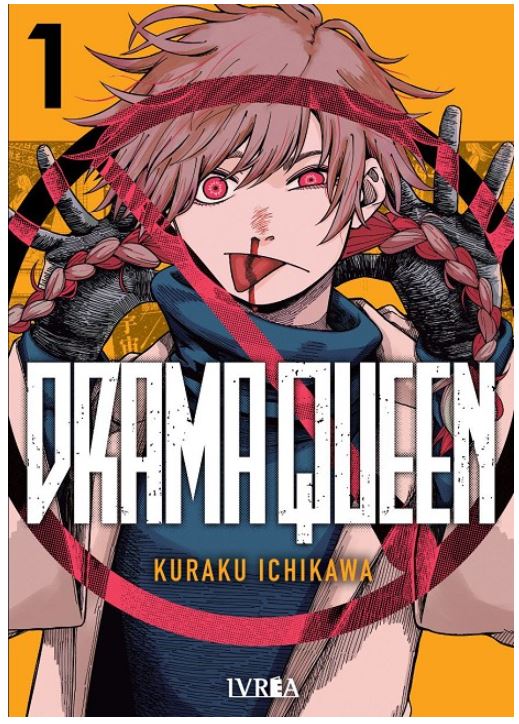 [9791388178764] 01.Drama queen