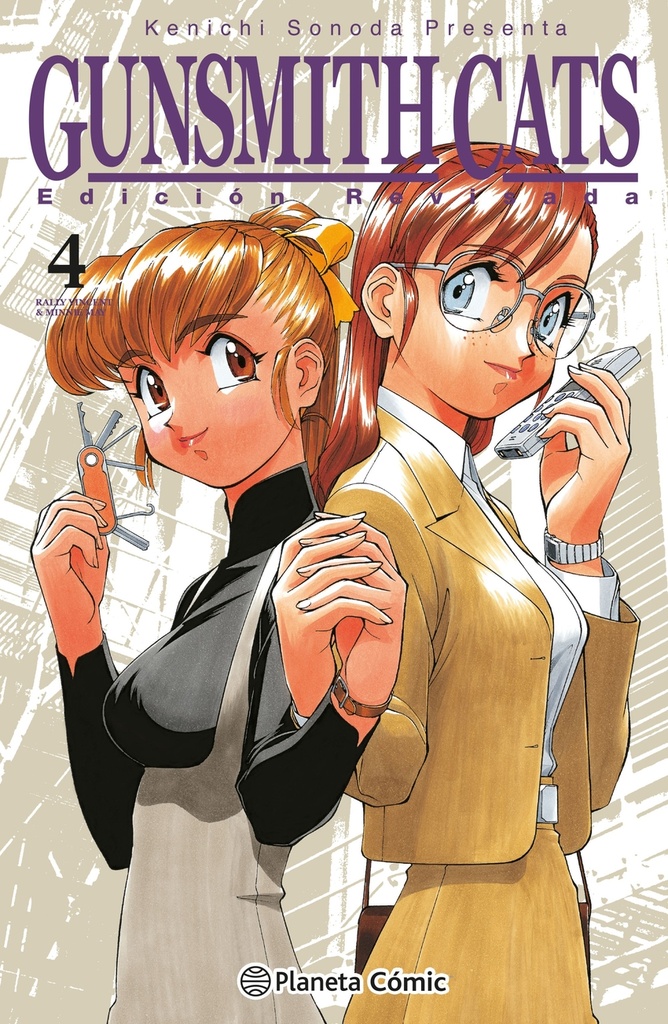 [9788411401258] GunSmith Cats nº 04/04