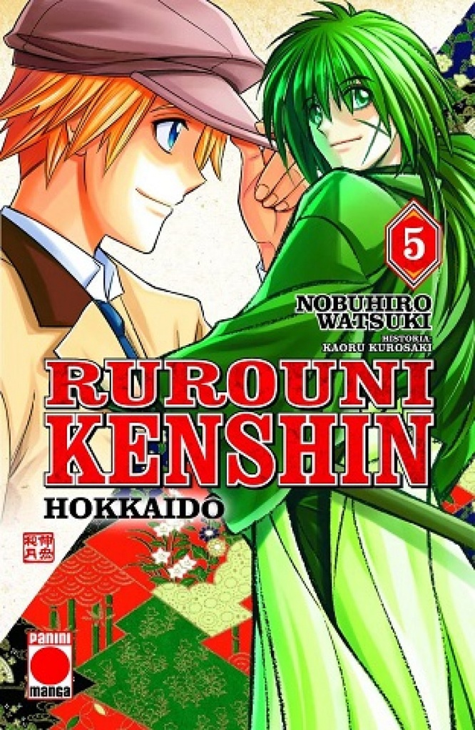 [9788411501880] Rurouni kenshin hokkaido n.5