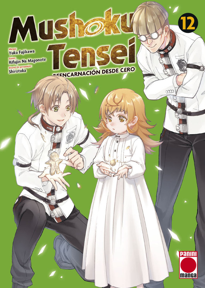 [9788411507813] MUSHOKU TENSEI 12