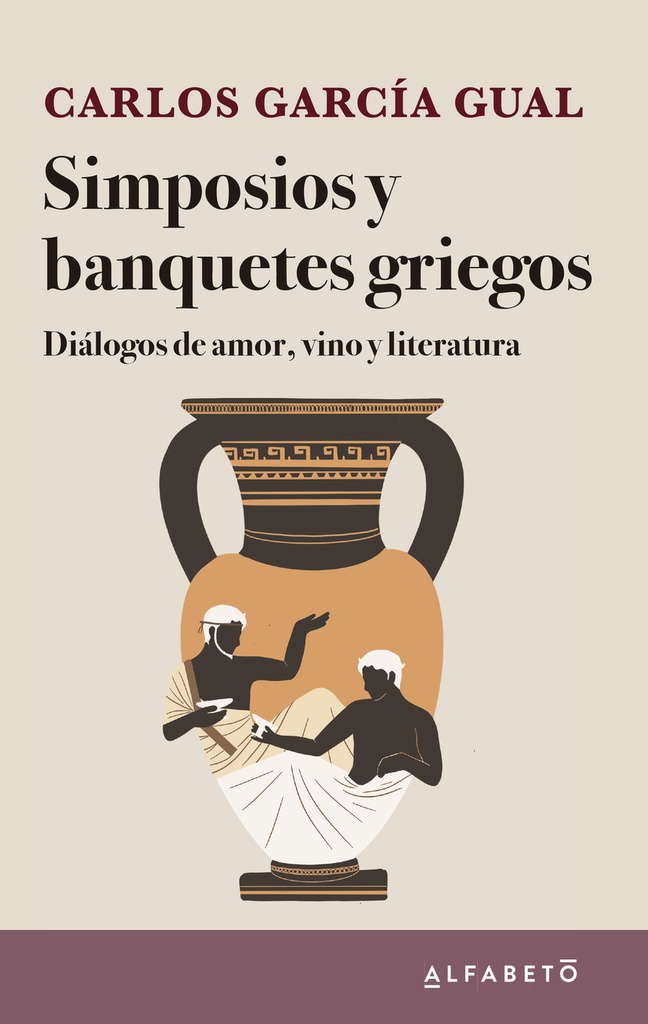 [9788417951269] Simposios y banquete