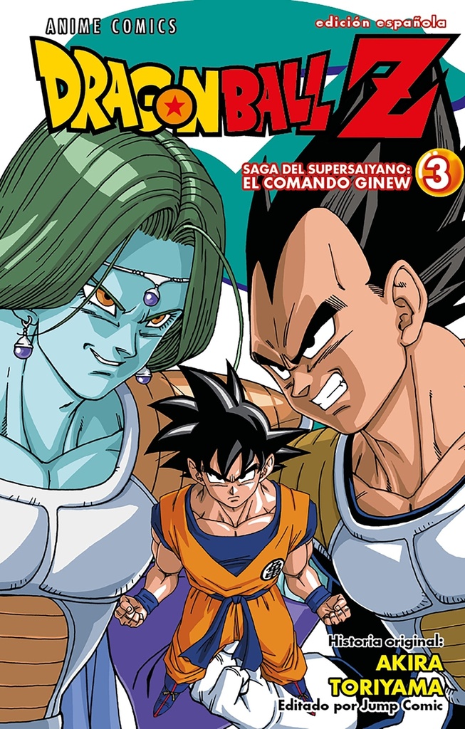 [9788411611350] Dragon Ball Z Anime Comics Saga del comando Ginew nº 03/06