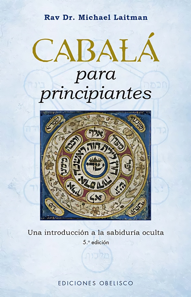 [9788411720175] Cabalá para principiantes (N.E.)