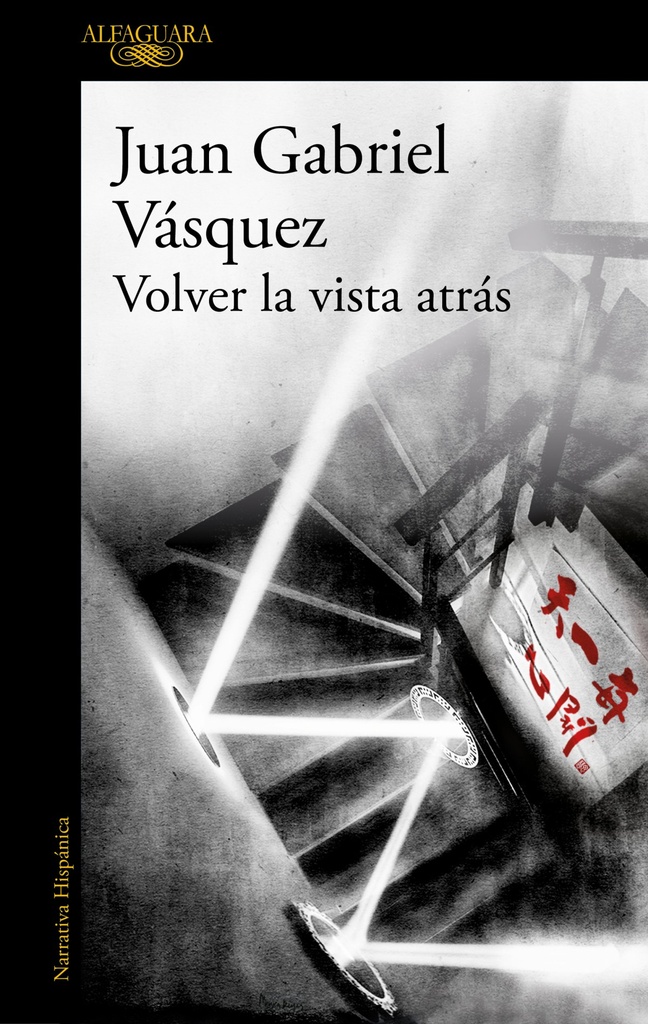 [9788420455600] Volver la vista atrás / Look Back
