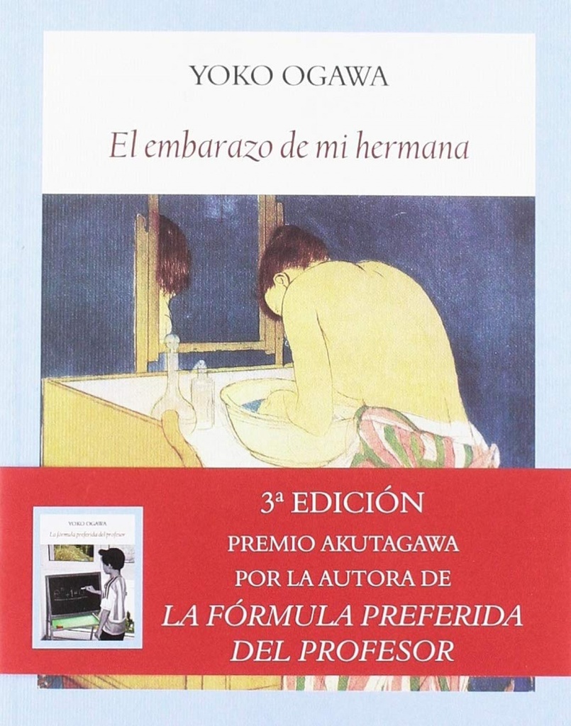 [9788412019032] El embarazo de mi hermana